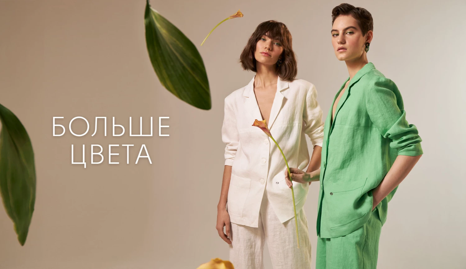 HELMIDGE Soldes Boutique 3 HELMIDGE Soldes Boutique -HELMIDGE Soldes Boutique MORE COLOR