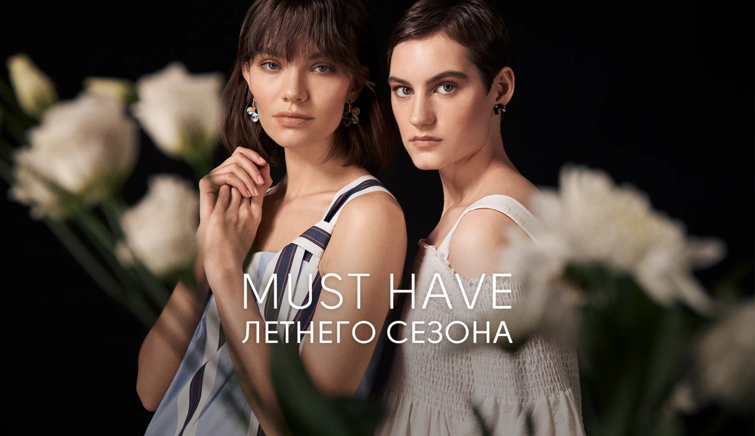 HELMIDGE Soldes Boutique 2 HELMIDGE Soldes Boutique -HELMIDGE Soldes Boutique MUST HAVE